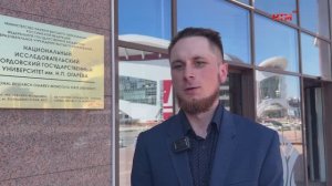 Ветеран СВО рассказал о своей стажировке в МГУ Огарева в рамках программы «Герои среди СВОих»