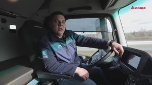 Как сжигать меньше топлива на КАМАЗ (секреты вождения)