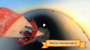 Закат на маяке в Кронштадте
