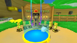 Крутая песня супер бер😎😎