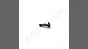 Саморез автомобильный М6 х 20 torx - крупная резьба