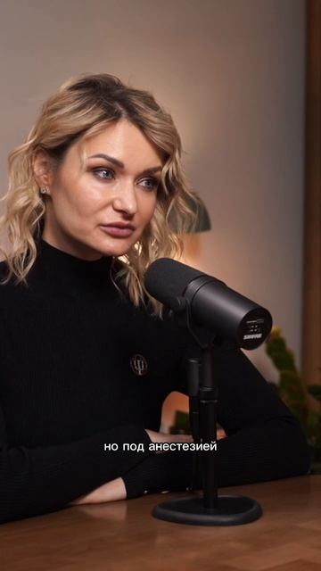 Что такое психологическая травма? смотреть онлайн