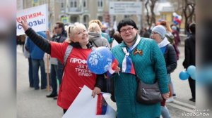 Общероссийский #профсоюз образования Владивостока #активисты