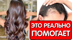 Нанесла это средство и мои волосы растут как сумасшедшие и больше не выпадают! Уже через 1 месяц!