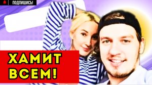 КУДРЯВЦЕВА В ПАНИКЕ! НОВАЯ ВЫХОДКА ИГОРЯ МАКАРОВА!