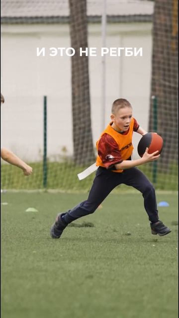 О мяче для килы смотреть онлайн
