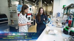 Технологии будущего | Как сделать  аккумуляторы более безопасными?