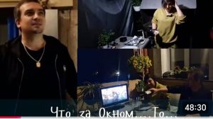 САМВЕЛ АДАМЯН, ГАРИК И КЕРРИ, НИЧЕГО.. РАСПОГОДИТСЯ, ЗА ОКНОМ И В ЖИЗНИ..