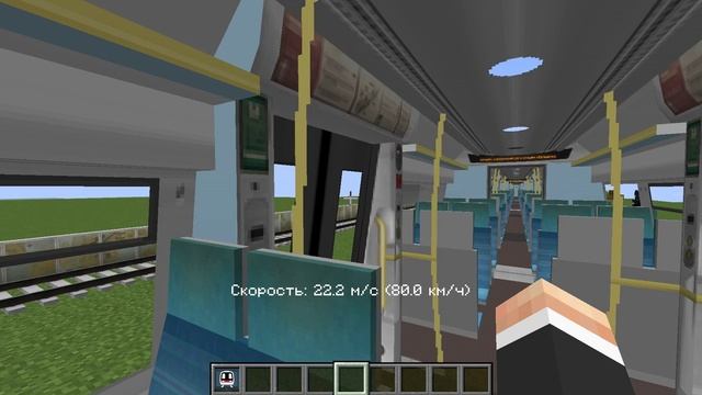 МТЖД: Второй день строительства! Поездка на новом участке Франклинская - Сквер Цивилизации смотреть онлайн