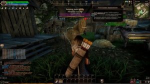 The Quinfall ч15 Вот уже намного приятнее смотреть