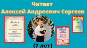 Героям войны. М.Исаковский. Здесь похоронен красноармеец.