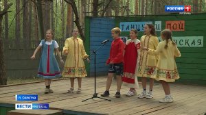 В детских загородных лагерях заканчивается третья смена