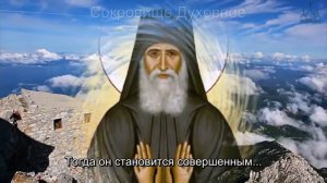 Старец Паисий Святогорец. Редкая запись голоса