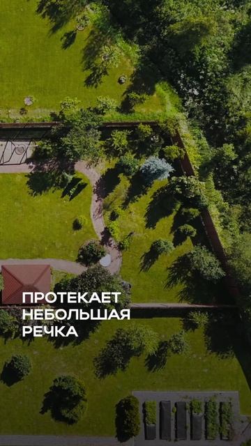 Лупполово Дом с вторым светом #загородныйдом #лупполово #всеволожскийрайон #домспб #домсбассейном смотреть онлайн