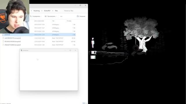 windy 31 — ты будешь ПЛАКАТЬ после удаления ВИРУСА - Kinito Pet #4 смотреть онлайн