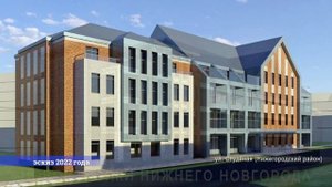 Проект строительства новой гостиницы || Нижегородский р-он, ул. Студёная, д.42-44 || Июль 2025