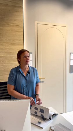 Когда руководитель все время ждёт подвоха