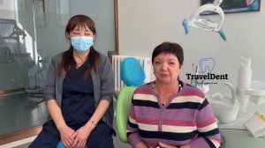 Валентина З