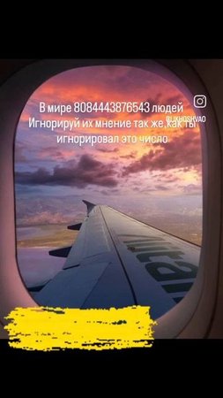 Твоя жизнь  - твои правила #Атоми #ЛичностныйРост #СвободаБытьСобой #НастоящийТы #Освобождение #Будь
