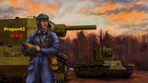 ЛБЗ Блок-9