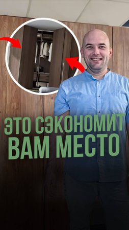 Хватит мириться с хаосом и постоянным дискомфортом!