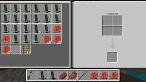 сериал счасливый выживший глава моя хата