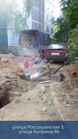Ленобласть продолжает текущий ремонт сетей водоснабжения в Донецке