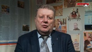 Кто Вы, мистер Икс