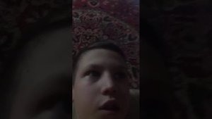 привет