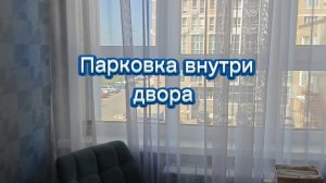 1000082012.mp4
