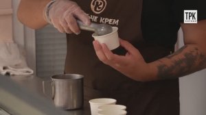 "События недели" от 25.07.2025