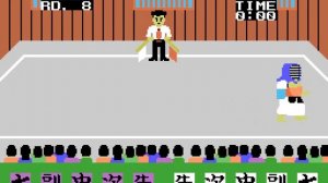 Champion Kendou [Sega SG-1000]