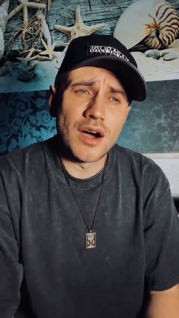 Ян Лира - Әйт ауылым