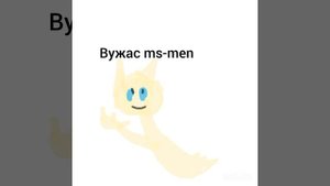 2чясть фан островка кристаллов 💎(пишите кого ещё добавить)