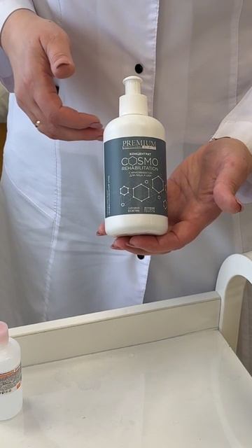 Что использовать в чистке как антисептик? Хлоргексидин или концентрат Cosmo?
Ответ на видео. смотреть онлайн