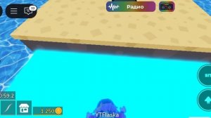 Мы играем в  головоломку на 2-х игроков в роблокс