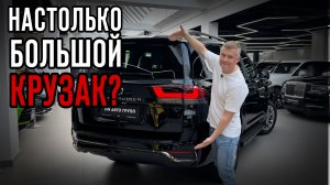 Для тех, кто любит габариты - Tyota Land Cruiser 300 Рестайлинг