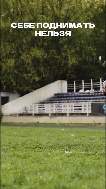 В России есть игра, где мяч весит 1,5кг смотреть онлайн