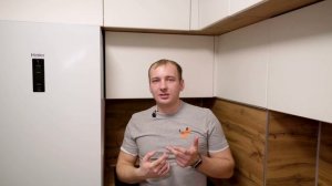 Обзор кухни