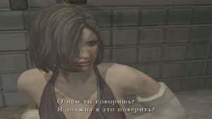 SILENT HILL 4 2021 01 15 21 44 26 16