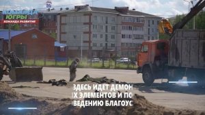 Депутат думы Югры Дмитрий Аксенов проинспектировал школы №2 и №5 в Югорске