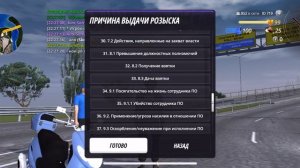 ScreenRecording_07-31-2025 23-03-27_1