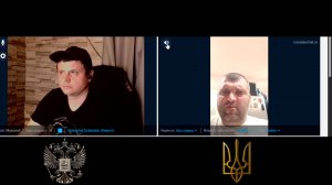 НЕСПОСОБНОСТЬ СЛУШАТЬ ПРАВДУ