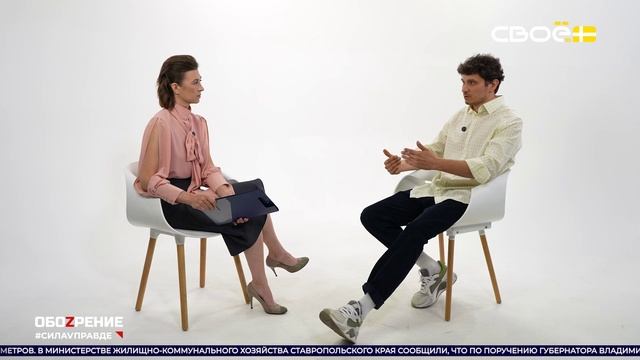 Обозрение. Мемориальный комплекс в память о земляках-участниках СВО