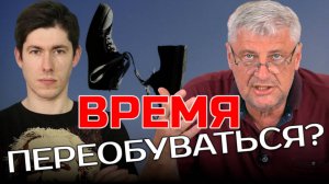 ЕЩЕ ОДИН ПЕРЕОБУЛСЯ? ДМИТРИЙ ЗАХАРЬЯЩЕВ О РОЛИКЕ ИНОАГЕНТА АНДРЕЯ РУДОГО