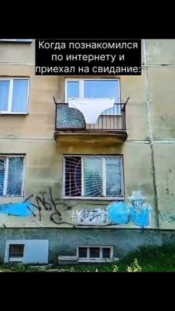Ничего печальнее сегодня вы уже не увидете
