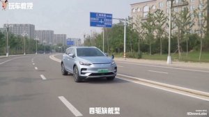 BYD Tang EV – Обзор и Тест-драйв.