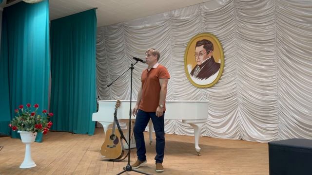Анатолий Медведев. 26 Июля 2025г.
Концерт в усадьбе Хмелита.