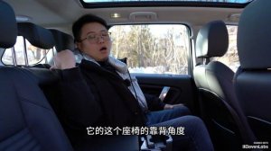 Land Rover Discovery - Обзор.