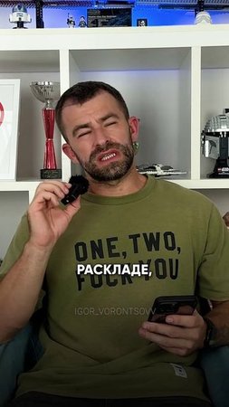КАРТОШКА ФРИ БЕЗ КАЛОРИЙ